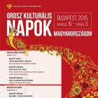 Programok az Orosz Kulturális Napok keretében